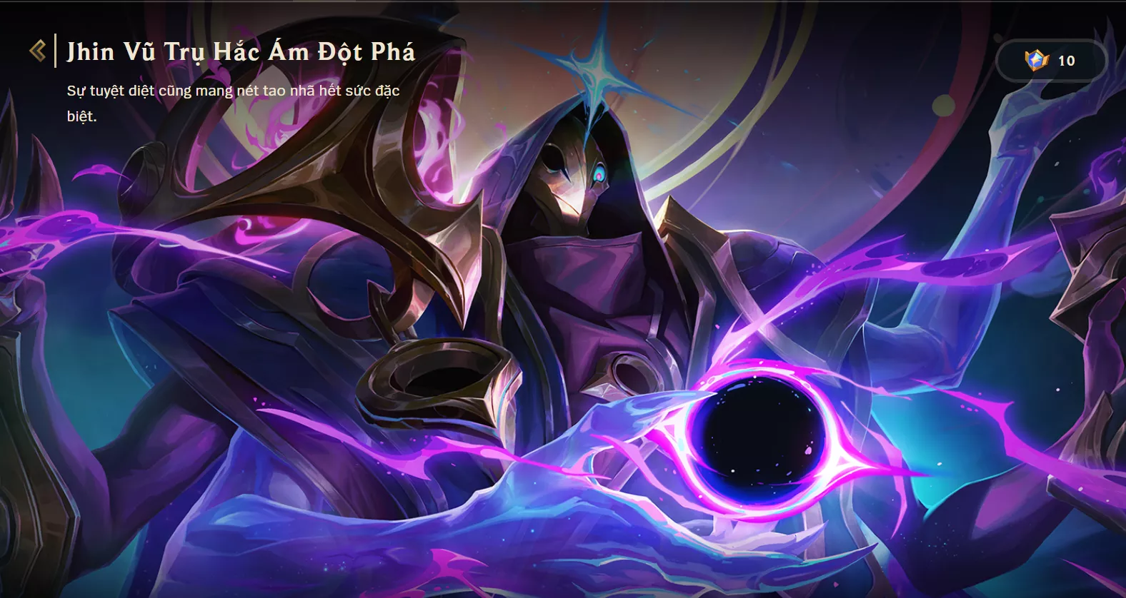 Jhin vũ trụ hắc ám đột phá, unrank lv1, trắng thông tin